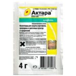 Богатый микро комплексный 0,1 л(9 микроэлементов) 3