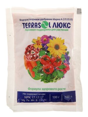 Террасол — Люкс 20 г