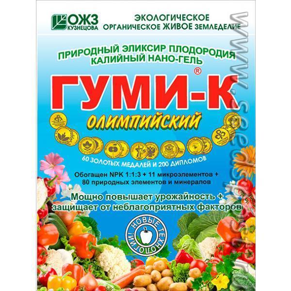 Гуми-К Олимпийский Калийный Нано-гель 6