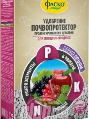 Фаско Почвопротектор д/Плодово-ягодных 1кг.